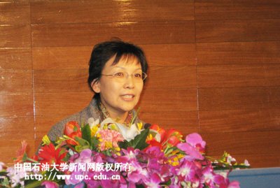 山红红出席大学女校长联谊会-中国石油大学新闻网