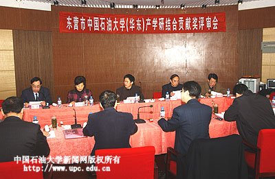 首页 石大要闻 > 正文 【本站讯】12月19日,东营市中国石油大学(华东)