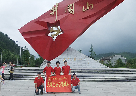 老党员,探寻革命遗迹等历史回顾,记录类活动,参观革命历史纪念馆,走访