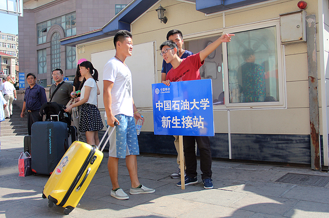 青岛新生人口_青岛黄海学院新生宿舍