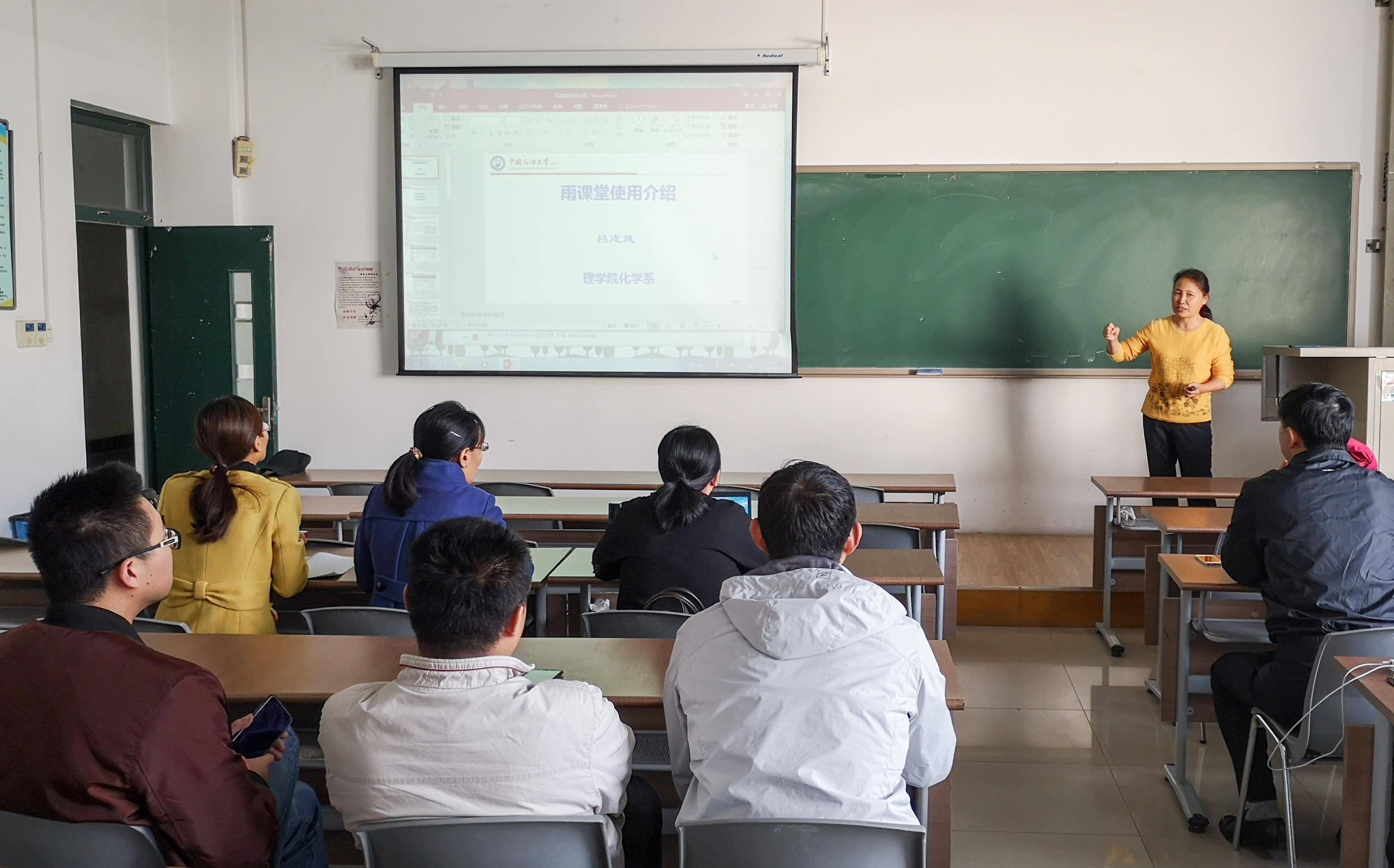 高中化学试讲教案模板_初中数学试讲教案模板_高中音乐试讲教案模板