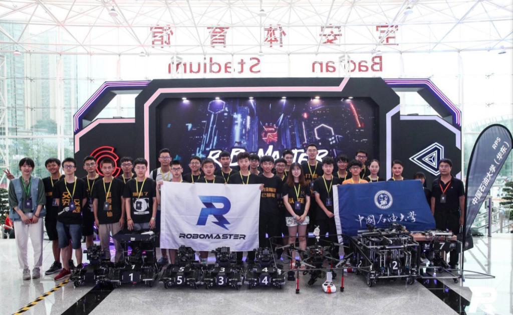 全国大学生机器人大赛robomaster2019机甲大师总决赛石大获一等奖