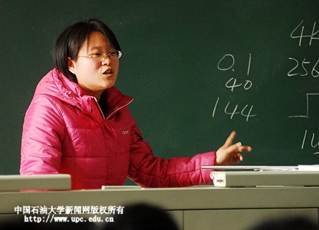 女教师撑起石大教育半边天