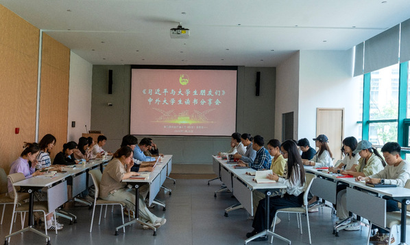 图片9.png 图片9.png
