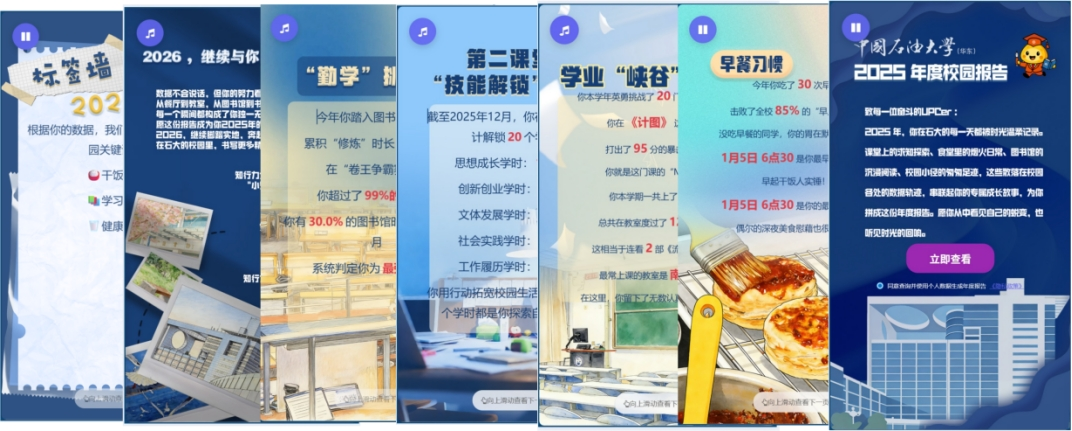 图片6.png 图片6.png
