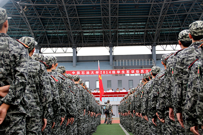 军训,迈好大学第一步-中国石油大学新闻网