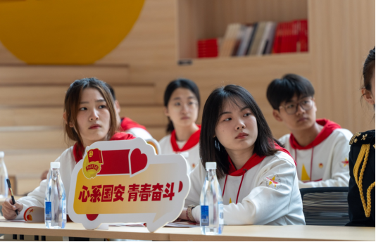 中国石油大学(华东)青马工程骨干培训班临时团支部开展“国家安全 青春挺膺”主题团日活动 中国石油大学(华东)青马工程骨干培训班临时团支部开展“国家安全 青春挺膺”主题团日活动