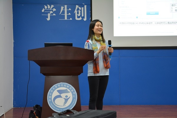 讲座进行中 王晓慧摄影