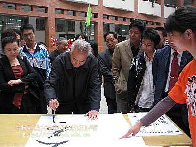 摄影:方建潮