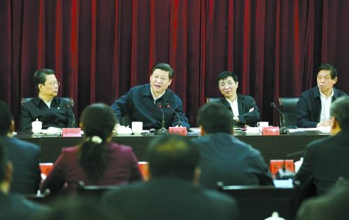 听取兰考教育实践活动情况的汇报后,习近平发表重要讲话 听取兰考教育实践活动情况的汇报后,习近平发表重要讲话