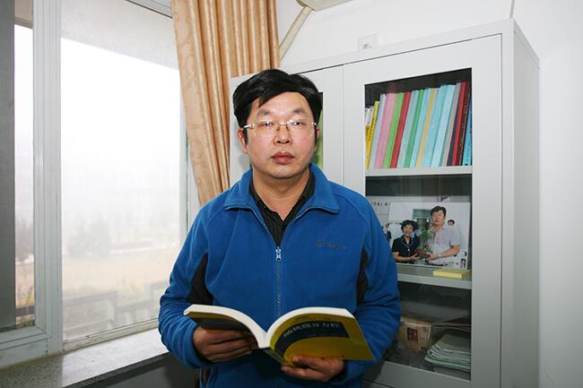 蒋达清教授 蒋达清教授