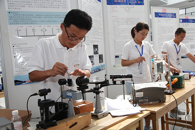 石大学生获省大学生物理科技创新大赛特等奖