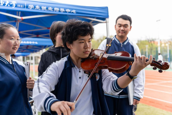 今年首期！中国石油大学（华东）校园开放日迎来千余名学生及家长