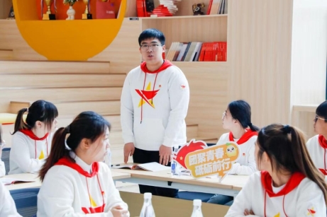 中国石油大学(华东)青马工程骨干培训班临时团支部开展“国家安全 青春挺膺”主题团日活动 中国石油大学(华东)青马工程骨干培训班临时团支部开展“国家安全 青春挺膺”主题团日活动
