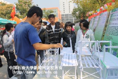观看科技创新成果