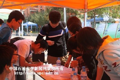 科技创新报名现场 魏墨晗