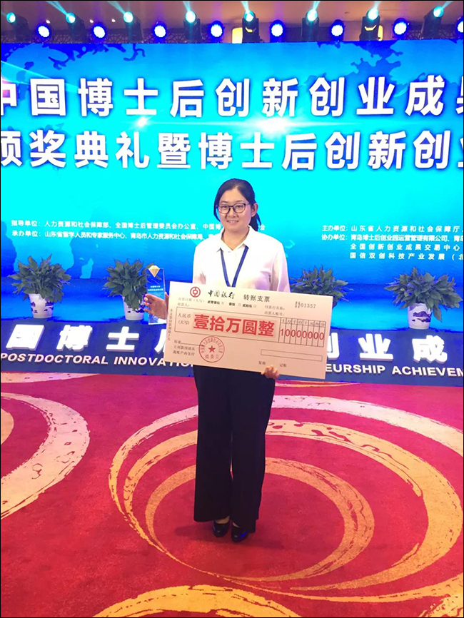 8D6B0