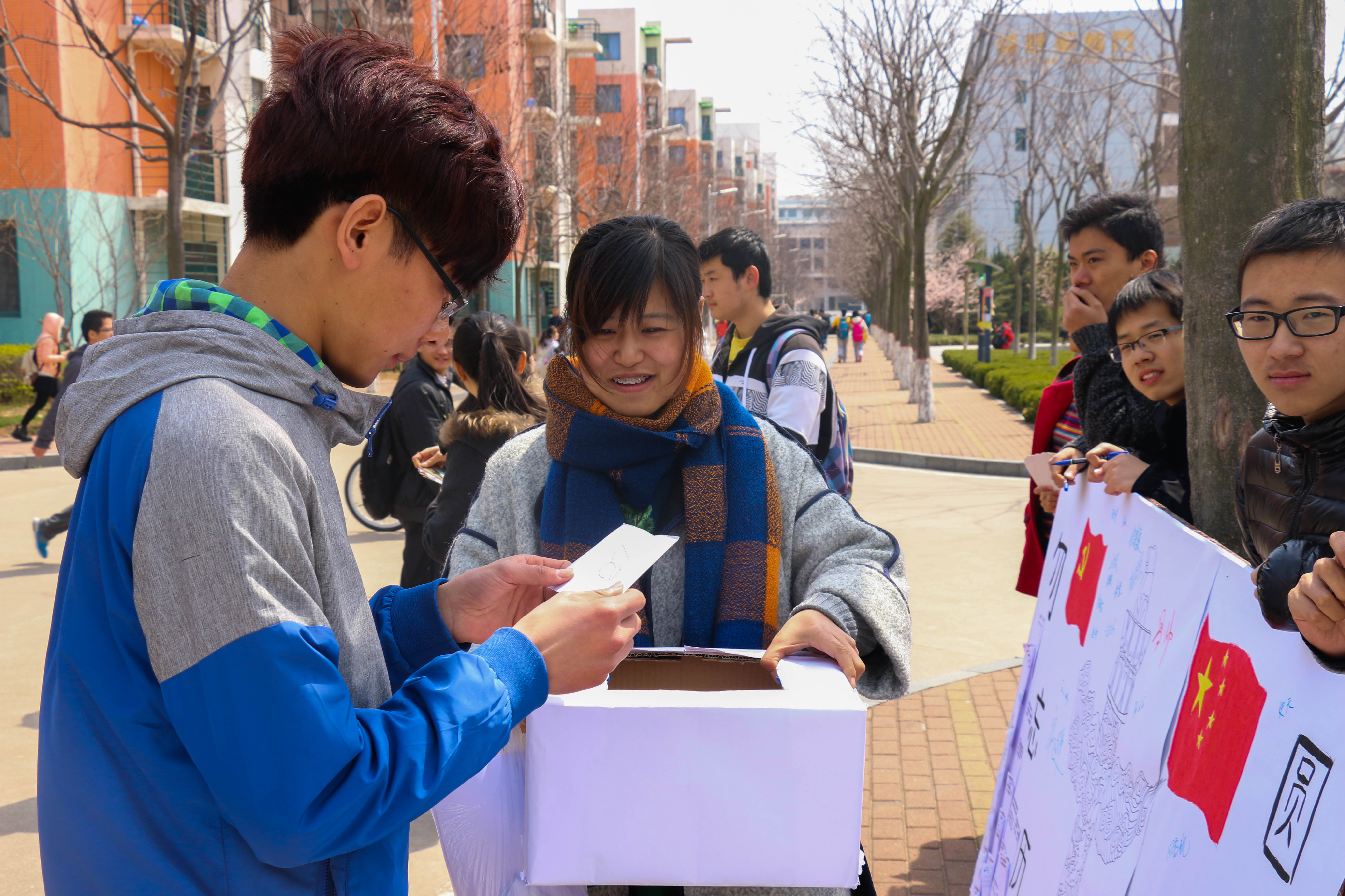 勿忘歷史,圓夢中華-中國石油大學新聞網