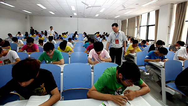 期末考试全面开始-中国石油大学新闻网