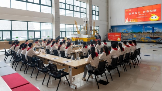 中国石油大学(华东)青马工程骨干培训班临时团支部开展“国家安全 青春挺膺”主题团日活动 中国石油大学(华东)青马工程骨干培训班临时团支部开展“国家安全 青春挺膺”主题团日活动